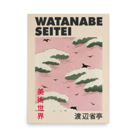 Watanabe Seitei Pink Sky Japanese Poster