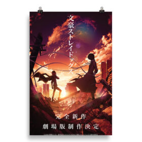 Bungou Stray Dogs Anime Dead Apple Poster